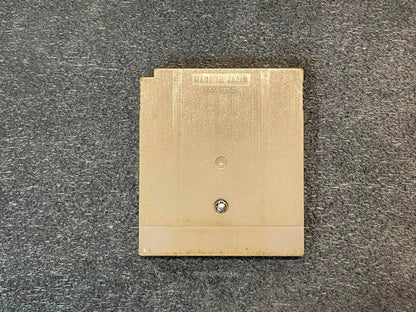 Game Boy Game SD Wars of the Nation Country Story
