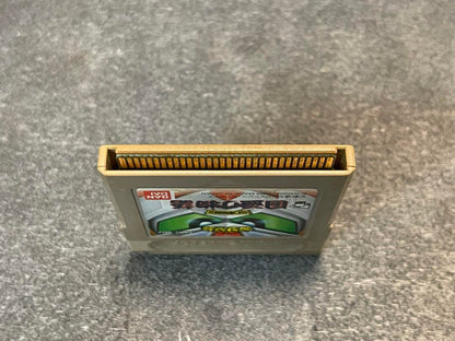 Game Boy Game SD Wars of the Nation Country Story