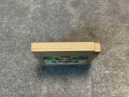 Game Boy Game SD Wars of the Nation Country Story