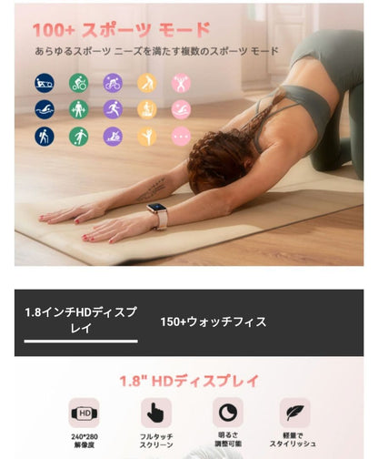 aeac Smart Watch ID208 Plus with Call Function Alexa Equipped