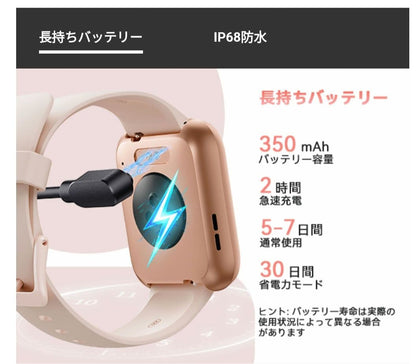 aeac Smart Watch ID208 Plus with Call Function Alexa Equipped