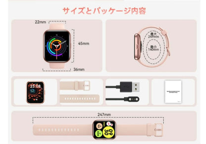 aeac Smart Watch ID208 Plus with Call Function Alexa Equipped