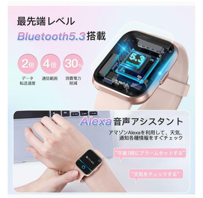 aeac Smart Watch ID208 Plus with Call Function Alexa Equipped