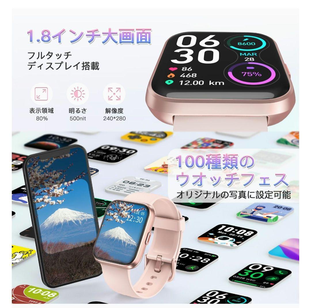 aeac Smart Watch ID208 Plus with Call Function Alexa Equipped