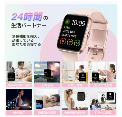 aeac Smart Watch ID208 Plus with Call Function Alexa Equipped