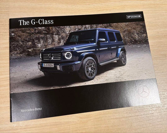 Mercedes-Benz G-Class Catalog