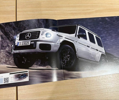 Mercedes-Benz G-Class Catalog