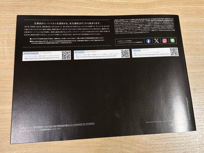 Mercedes-Benz G-Class Catalog