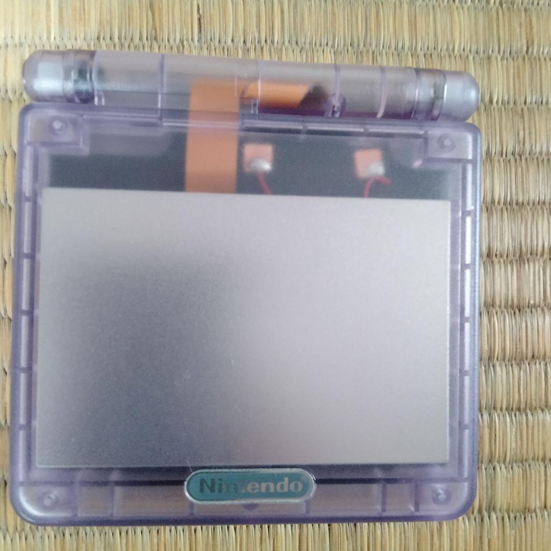V5 Game Boy Advance SP IPS LCD Clear Purple Body Only