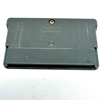 Yu-Gi-Oh! Duel Monsters 6 Expert 2