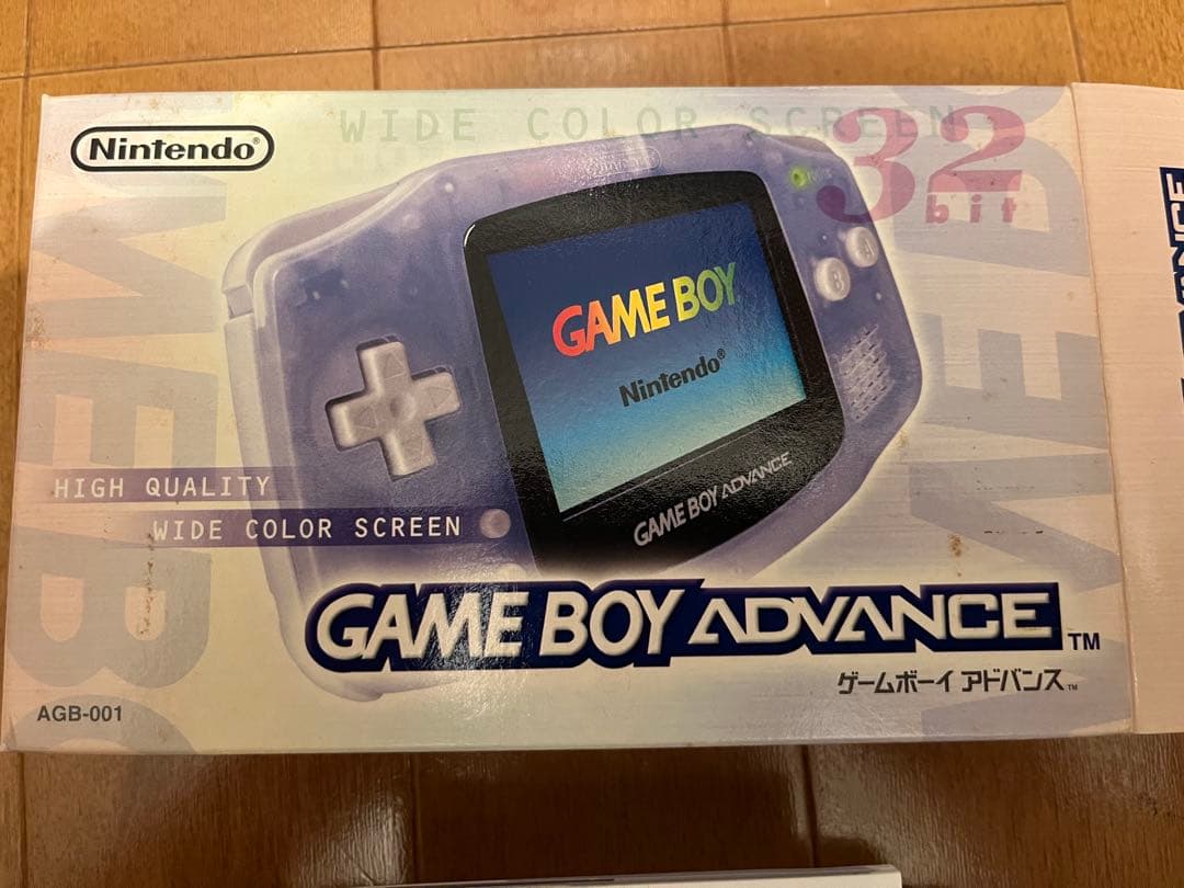 Box, manual only  Nintendo GAME BOY ADVANCE Blue