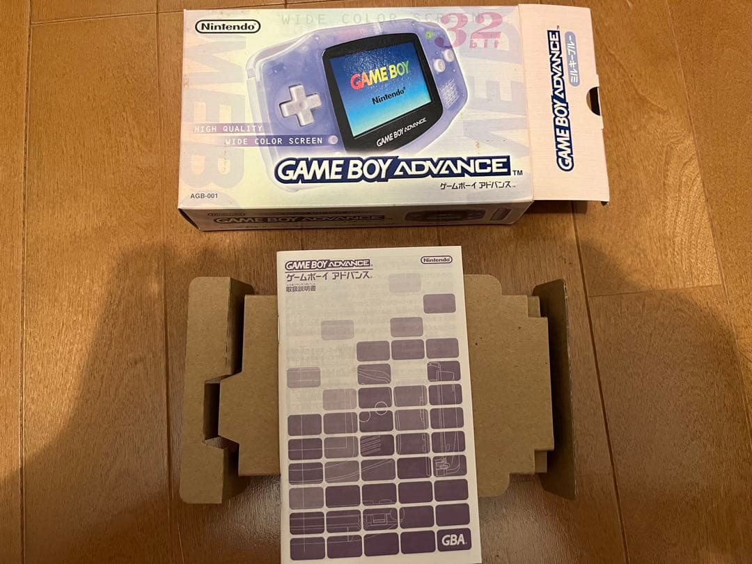 Box, manual only  Nintendo GAME BOY ADVANCE Blue