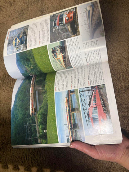 Railway Journal 1991 October Issue Commemorating the 300th Issue