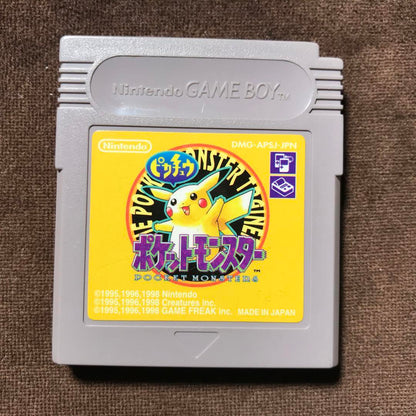 Pokémon DMG-APSJ-JPN