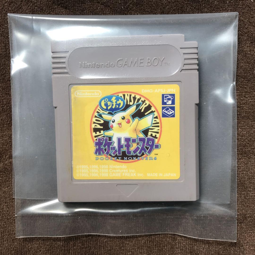 Pokémon DMG-APSJ-JPN