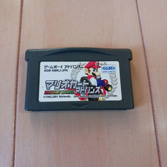 Mario Kart: Advance Game Boy Advance