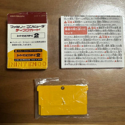 GBA game Super Mario Bros 2