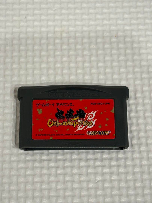 Onimusha Game Boy Advance GBA