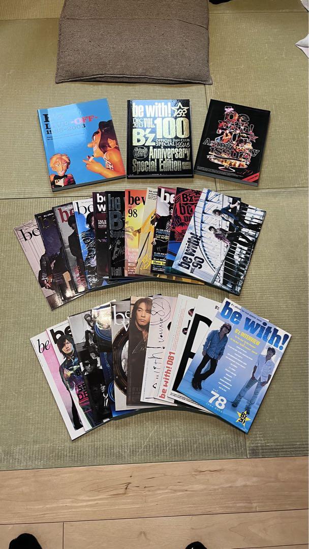 B'z Party Magazine 23 Volumes