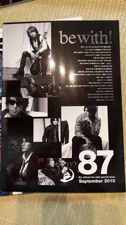 B'z Party Magazine 23 Volumes