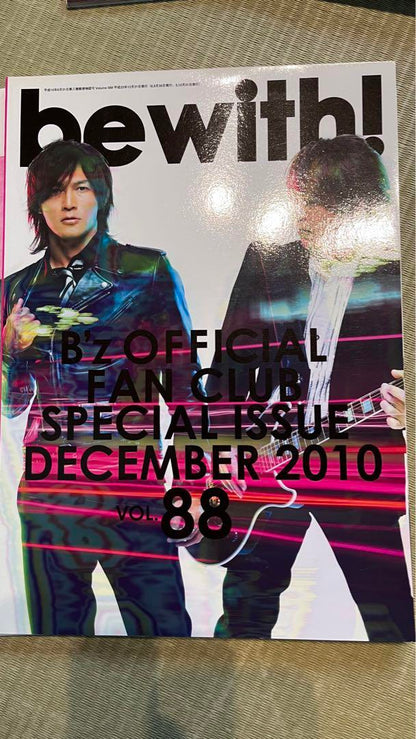 B'z Party Magazine 23 Volumes