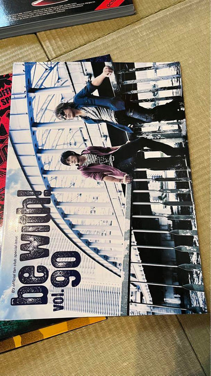 B'z Party Magazine 23 Volumes