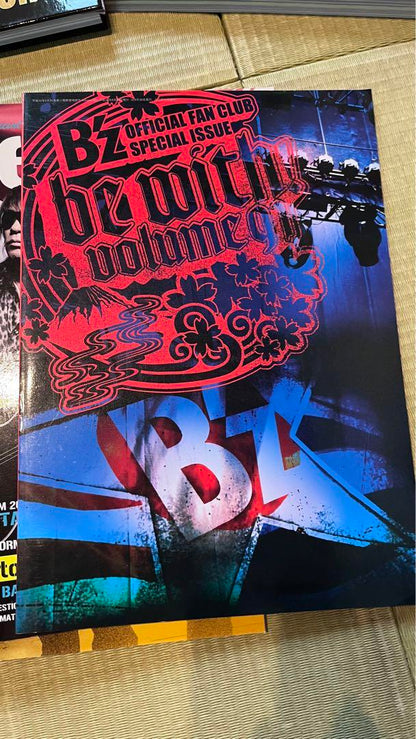 B'z Party Magazine 23 Volumes
