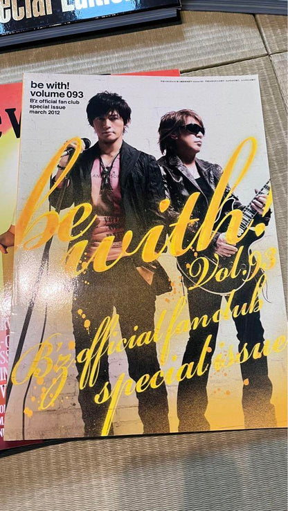 B'z Party Magazine 23 Volumes