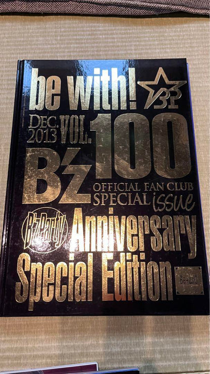 B'z Party Magazine 23 Volumes