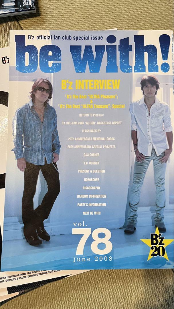 B'z Party Magazine 23 Volumes