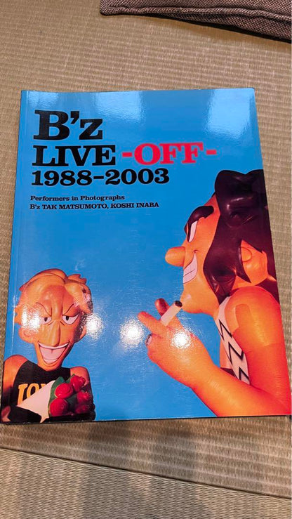 B'z Party Magazine 23 Volumes