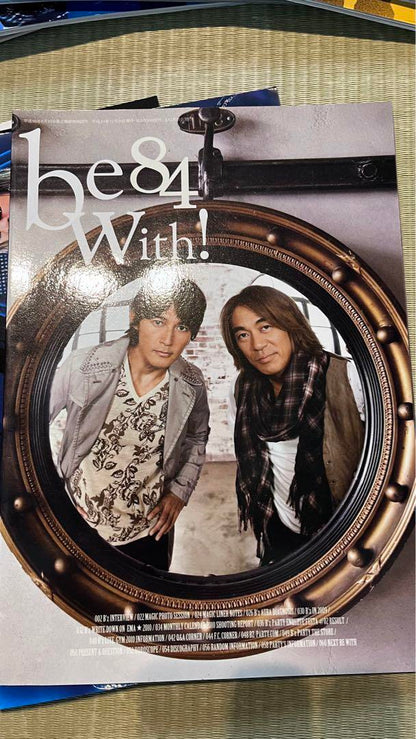 B'z Party Magazine 23 Volumes