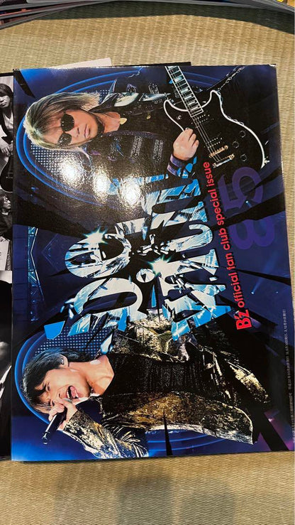 B'z Party Magazine 23 Volumes