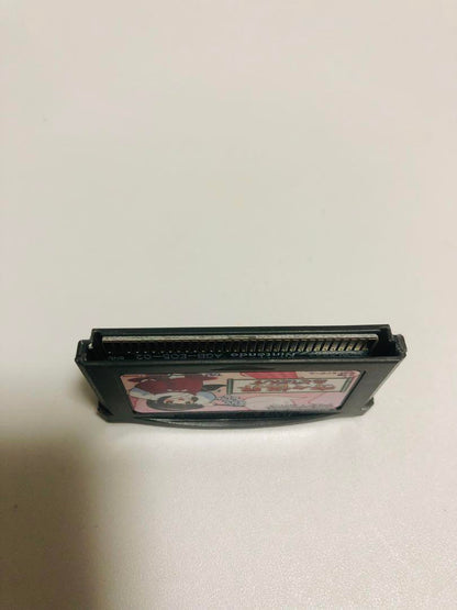 Curious Quest Abroad Game Boy Advance Edition
