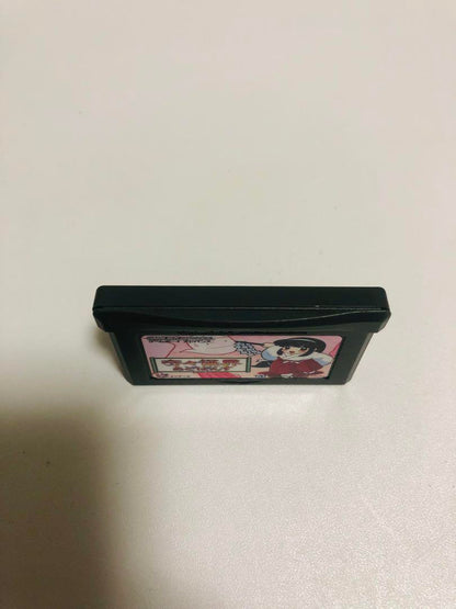 Curious Quest Abroad Game Boy Advance Edition