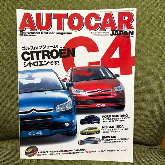 AUTOCAR vol.019 Golf or Peugeot, but Citroen is the best!