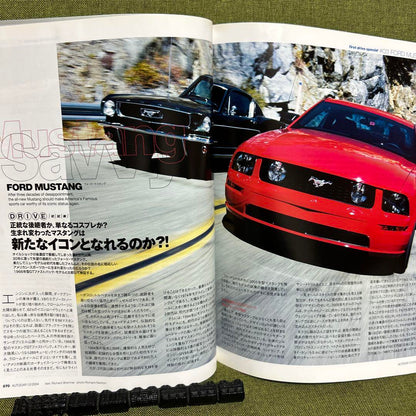 AUTOCAR vol.019 Golf or Peugeot, but Citroen is the best!