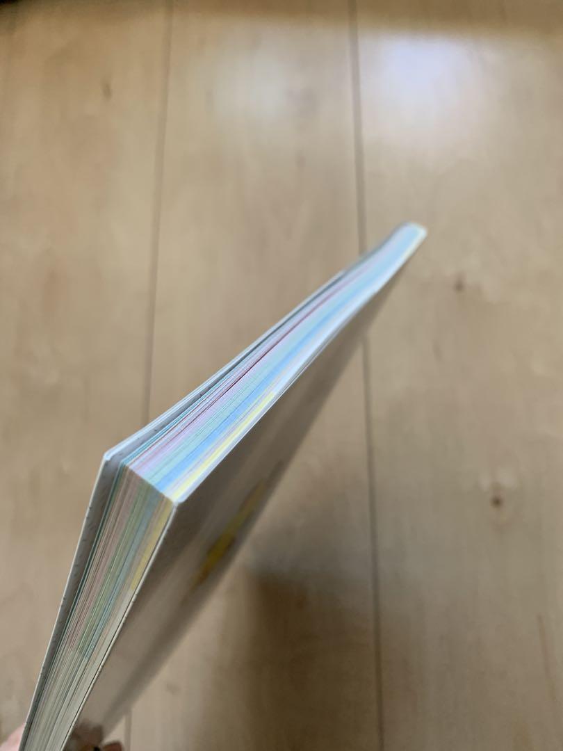 The Most Comprehensive Nutrition Guide Ever