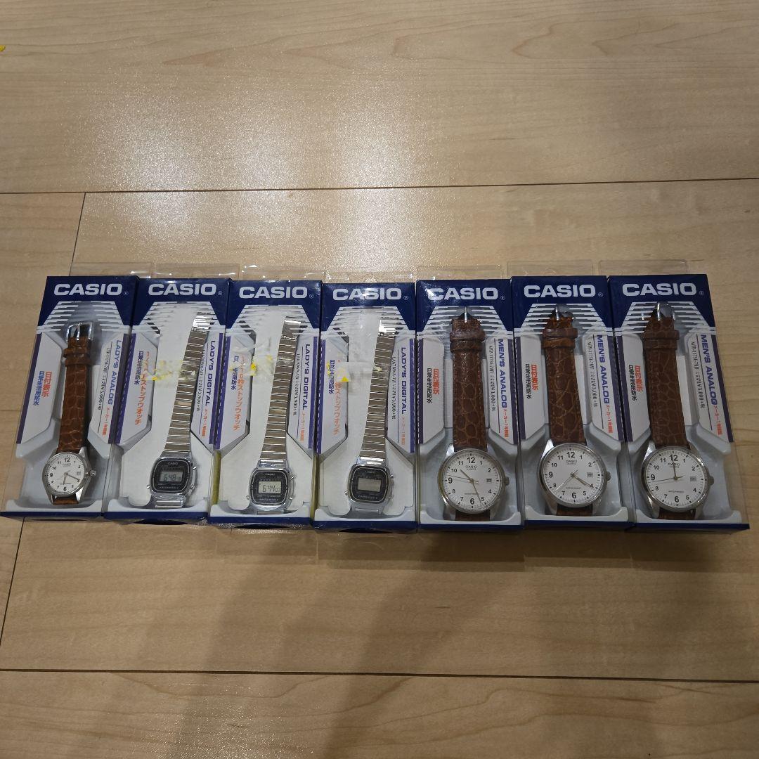 New Unopened CASIO Analog Watch 7-Piece Set