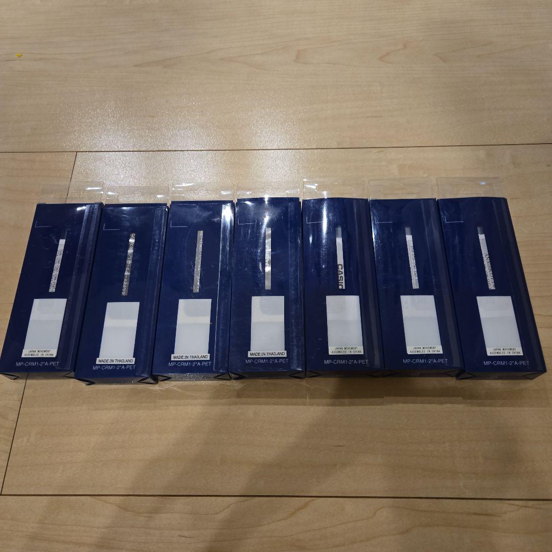 New Unopened CASIO Analog Watch 7-Piece Set