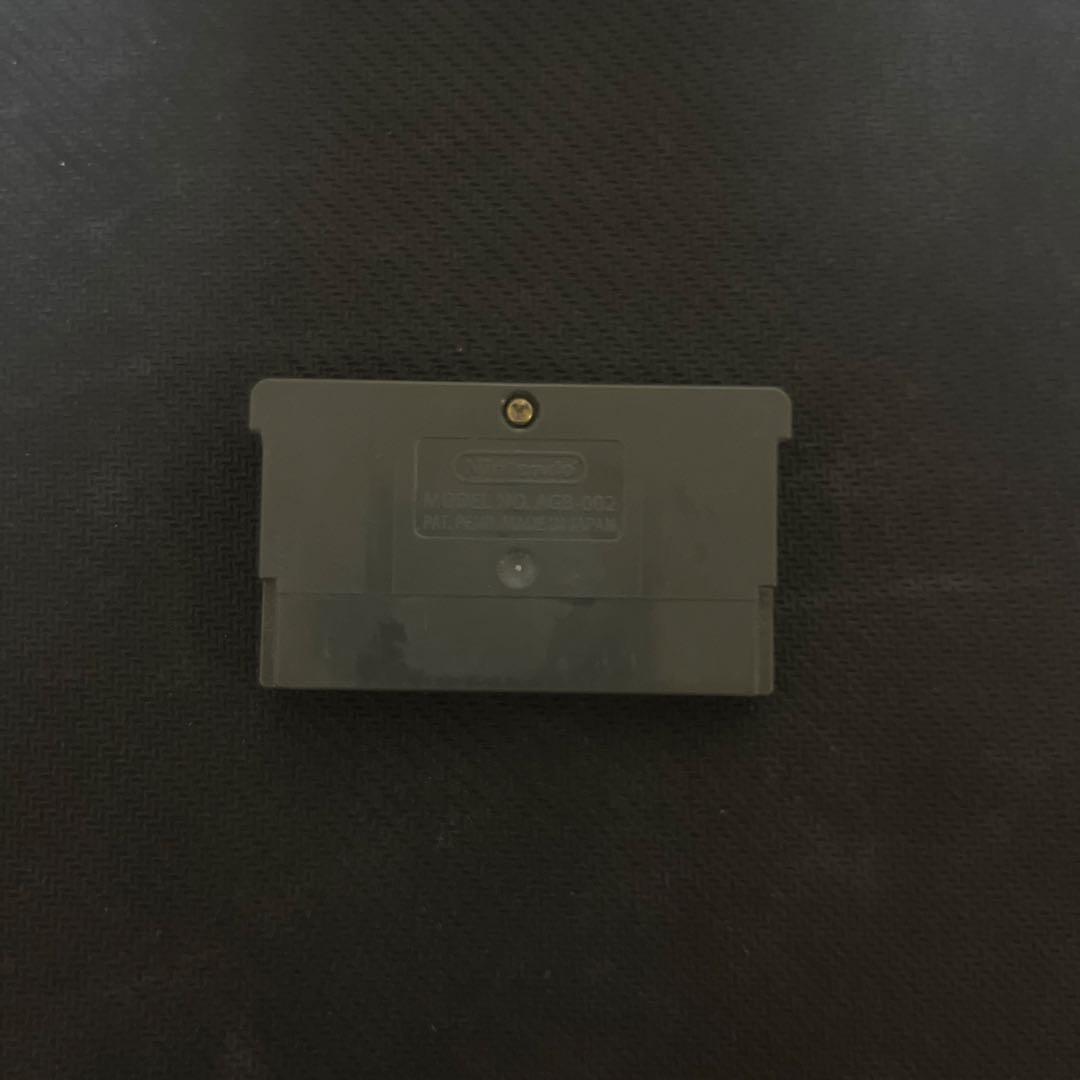 Bobobo-bo Bo-bobo 9th Warrior Gag Fusion