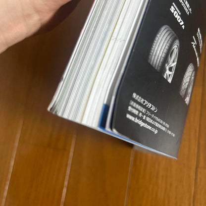 2025 SUPERGT Rd.2 Fuji Speedway Program