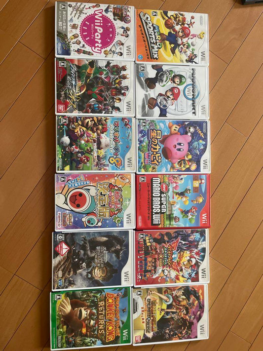 Wii Game Compilation Set