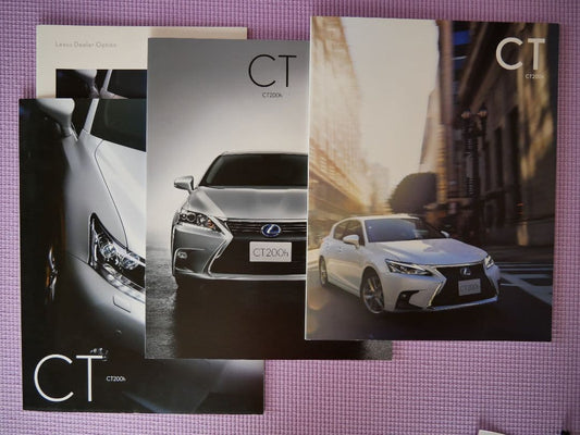 Lexus CT200h Catalog Early, Mid, Late Period
