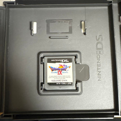 Dragon Quest IX: Hoshizora no Mamorigami DS
