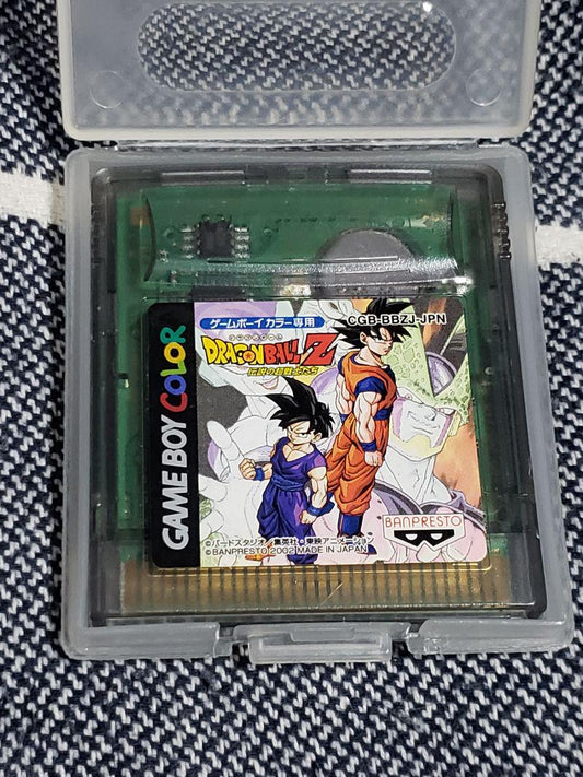 Dragon Ball Z for Game Boy Color