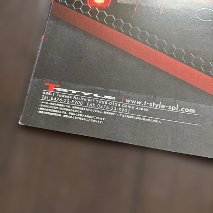 T-style Parts Catalog