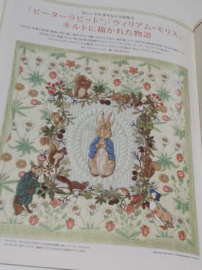 Moe Monthly Moe February 2015 Issue February 2016 Issue 2-Volume Set No Bonus Items