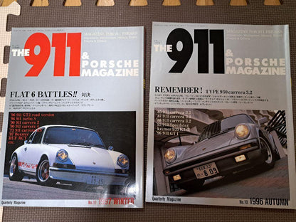 THE 911 & PORSCHE MAGAZINE Set