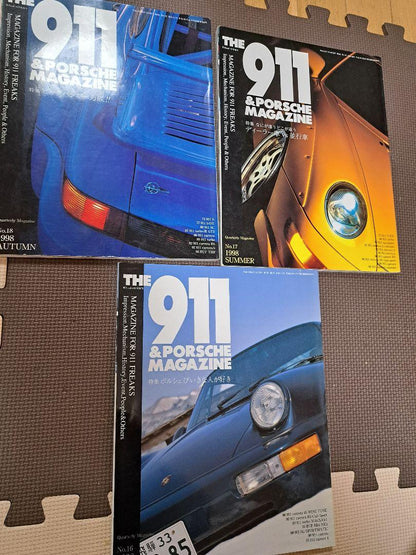 THE 911 & PORSCHE MAGAZINE Set